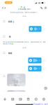 【喵先生】调教母狗教材！大神收徒弟传授调教开发母狗经验实战调教性爱母狗教学！清纯小妹妹大鸡巴下变成淫荡的骚母狗
