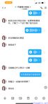 【喵先生】调教母狗教材！大神收徒弟传授调教开发母狗经验实战调教性爱母狗教学！清纯小妹妹大鸡巴下变成淫荡的骚母狗