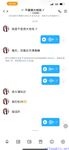 【喵先生】调教母狗教材！大神收徒弟传授调教开发母狗经验实战调教性爱母狗教学！清纯小妹妹大鸡巴下变成淫荡的骚母狗