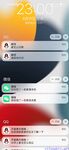 【喵先生】调教母狗教材！大神收徒弟传授调教开发母狗经验实战调教性爱母狗教学！清纯小妹妹大鸡巴下变成淫荡的骚母狗