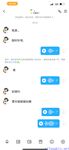 【喵先生】调教母狗教材！大神收徒弟传授调教开发母狗经验实战调教性爱母狗教学！清纯小妹妹大鸡巴下变成淫荡的骚母狗