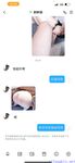 【喵先生】调教母狗教材！大神收徒弟传授调教开发母狗经验实战调教性爱母狗教学！清纯小妹妹大鸡巴下变成淫荡的骚母狗