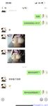 【喵先生】调教母狗教材！大神收徒弟传授调教开发母狗经验实战调教性爱母狗教学！清纯小妹妹大鸡巴下变成淫荡的骚母狗
