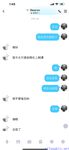 【喵先生】调教母狗教材！大神收徒弟传授调教开发母狗经验实战调教性爱母狗教学！清纯小妹妹大鸡巴下变成淫荡的骚母狗