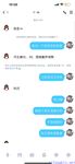 【喵先生】调教母狗教材！大神收徒弟传授调教开发母狗经验实战调教性爱母狗教学！清纯小妹妹大鸡巴下变成淫荡的骚母狗