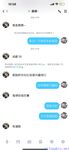 【喵先生】调教母狗教材！大神收徒弟传授调教开发母狗经验实战调教性爱母狗教学！清纯小妹妹大鸡巴下变成淫荡的骚母狗