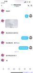 【喵先生】调教母狗教材！大神收徒弟传授调教开发母狗经验实战调教性爱母狗教学！清纯小妹妹大鸡巴下变成淫荡的骚母狗