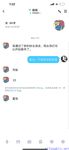 【喵先生】调教母狗教材！大神收徒弟传授调教开发母狗经验实战调教性爱母狗教学！清纯小妹妹大鸡巴下变成淫荡的骚母狗