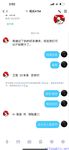 【喵先生】调教母狗教材！大神收徒弟传授调教开发母狗经验实战调教性爱母狗教学！清纯小妹妹大鸡巴下变成淫荡的骚母狗