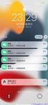 【喵先生】调教母狗教材！大神收徒弟传授调教开发母狗经验实战调教性爱母狗教学！清纯小妹妹大鸡巴下变成淫荡的骚母狗