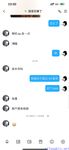 【喵先生】调教母狗教材！大神收徒弟传授调教开发母狗经验实战调教性爱母狗教学！清纯小妹妹大鸡巴下变成淫荡的骚母狗