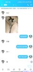 【喵先生】调教母狗教材！大神收徒弟传授调教开发母狗经验实战调教性爱母狗教学！清纯小妹妹大鸡巴下变成淫荡的骚母狗