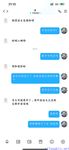 【喵先生】调教母狗教材！大神收徒弟传授调教开发母狗经验实战调教性爱母狗教学！清纯小妹妹大鸡巴下变成淫荡的骚母狗