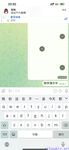 【喵先生】调教母狗教材！大神收徒弟传授调教开发母狗经验实战调教性爱母狗教学！清纯小妹妹大鸡巴下变成淫荡的骚母狗