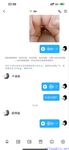 【喵先生】调教母狗教材！大神收徒弟传授调教开发母狗经验实战调教性爱母狗教学！清纯小妹妹大鸡巴下变成淫荡的骚母狗