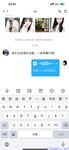 【喵先生】调教母狗教材！大神收徒弟传授调教开发母狗经验实战调教性爱母狗教学！清纯小妹妹大鸡巴下变成淫荡的骚母狗