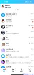 【喵先生】调教母狗教材！大神收徒弟传授调教开发母狗经验实战调教性爱母狗教学！清纯小妹妹大鸡巴下变成淫荡的骚母狗
