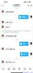 【喵先生】调教母狗教材！大神收徒弟传授调教开发母狗经验实战调教性爱母狗教学！清纯小妹妹大鸡巴下变成淫荡的骚母狗