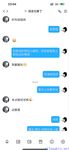 【喵先生】调教母狗教材！大神收徒弟传授调教开发母狗经验实战调教性爱母狗教学！清纯小妹妹大鸡巴下变成淫荡的骚母狗