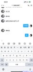 【喵先生】调教母狗教材！大神收徒弟传授调教开发母狗经验实战调教性爱母狗教学！清纯小妹妹大鸡巴下变成淫荡的骚母狗