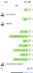 【喵先生】调教母狗教材！大神收徒弟传授调教开发母狗经验实战调教性爱母狗教学！清纯小妹妹大鸡巴下变成淫荡的骚母狗