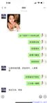 【喵先生】调教母狗教材！大神收徒弟传授调教开发母狗经验实战调教性爱母狗教学！清纯小妹妹大鸡巴下变成淫荡的骚母狗