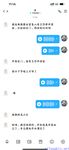【喵先生】调教母狗教材！大神收徒弟传授调教开发母狗经验实战调教性爱母狗教学！清纯小妹妹大鸡巴下变成淫荡的骚母狗