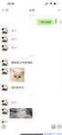 【喵先生】调教母狗教材！大神收徒弟传授调教开发母狗经验实战调教性爱母狗教学！清纯小妹妹大鸡巴下变成淫荡的骚母狗