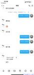 【喵先生】调教母狗教材！大神收徒弟传授调教开发母狗经验实战调教性爱母狗教学！清纯小妹妹大鸡巴下变成淫荡的骚母狗