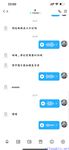 【喵先生】调教母狗教材！大神收徒弟传授调教开发母狗经验实战调教性爱母狗教学！清纯小妹妹大鸡巴下变成淫荡的骚母狗