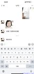 【喵先生】调教母狗教材！大神收徒弟传授调教开发母狗经验实战调教性爱母狗教学！清纯小妹妹大鸡巴下变成淫荡的骚母狗