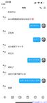 【喵先生】调教母狗教材！大神收徒弟传授调教开发母狗经验实战调教性爱母狗教学！清纯小妹妹大鸡巴下变成淫荡的骚母狗