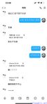 【喵先生】调教母狗教材！大神收徒弟传授调教开发母狗经验实战调教性爱母狗教学！清纯小妹妹大鸡巴下变成淫荡的骚母狗