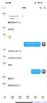 【喵先生】调教母狗教材！大神收徒弟传授调教开发母狗经验实战调教性爱母狗教学！清纯小妹妹大鸡巴下变成淫荡的骚母狗