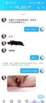 【喵先生】调教母狗教材！大神收徒弟传授调教开发母狗经验实战调教性爱母狗教学！清纯小妹妹大鸡巴下变成淫荡的骚母狗