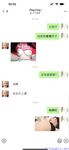 【喵先生】调教母狗教材！大神收徒弟传授调教开发母狗经验实战调教性爱母狗教学！清纯小妹妹大鸡巴下变成淫荡的骚母狗
