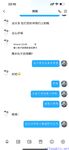 【喵先生】调教母狗教材！大神收徒弟传授调教开发母狗经验实战调教性爱母狗教学！清纯小妹妹大鸡巴下变成淫荡的骚母狗