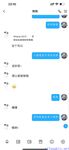 【喵先生】调教母狗教材！大神收徒弟传授调教开发母狗经验实战调教性爱母狗教学！清纯小妹妹大鸡巴下变成淫荡的骚母狗