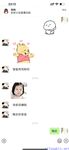 【喵先生】调教母狗教材！大神收徒弟传授调教开发母狗经验实战调教性爱母狗教学！清纯小妹妹大鸡巴下变成淫荡的骚母狗
