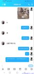 【喵先生】调教母狗教材！大神收徒弟传授调教开发母狗经验实战调教性爱母狗教学！清纯小妹妹大鸡巴下变成淫荡的骚母狗