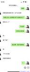 【喵先生】调教母狗教材！大神收徒弟传授调教开发母狗经验实战调教性爱母狗教学！清纯小妹妹大鸡巴下变成淫荡的骚母狗