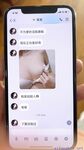 【喵先生】调教母狗教材！大神收徒弟传授调教开发母狗经验实战调教性爱母狗教学！清纯小妹妹大鸡巴下变成淫荡的骚母狗