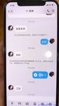 【喵先生】调教母狗教材！大神收徒弟传授调教开发母狗经验实战调教性爱母狗教学！清纯小妹妹大鸡巴下变成淫荡的骚母狗