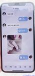 【喵先生】调教母狗教材！大神收徒弟传授调教开发母狗经验实战调教性爱母狗教学！清纯小妹妹大鸡巴下变成淫荡的骚母狗