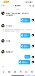 【喵先生】调教母狗教材！大神收徒弟传授调教开发母狗经验实战调教性爱母狗教学！清纯小妹妹大鸡巴下变成淫荡的骚母狗