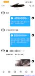 【喵先生】调教母狗教材！大神收徒弟传授调教开发母狗经验实战调教性爱母狗教学！清纯小妹妹大鸡巴下变成淫荡的骚母狗