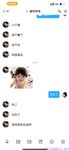 【喵先生】调教母狗教材！大神收徒弟传授调教开发母狗经验实战调教性爱母狗教学！清纯小妹妹大鸡巴下变成淫荡的骚母狗