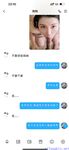 【喵先生】调教母狗教材！大神收徒弟传授调教开发母狗经验实战调教性爱母狗教学！清纯小妹妹大鸡巴下变成淫荡的骚母狗