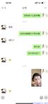 【喵先生】调教母狗教材！大神收徒弟传授调教开发母狗经验实战调教性爱母狗教学！清纯小妹妹大鸡巴下变成淫荡的骚母狗