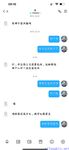 【喵先生】调教母狗教材！大神收徒弟传授调教开发母狗经验实战调教性爱母狗教学！清纯小妹妹大鸡巴下变成淫荡的骚母狗